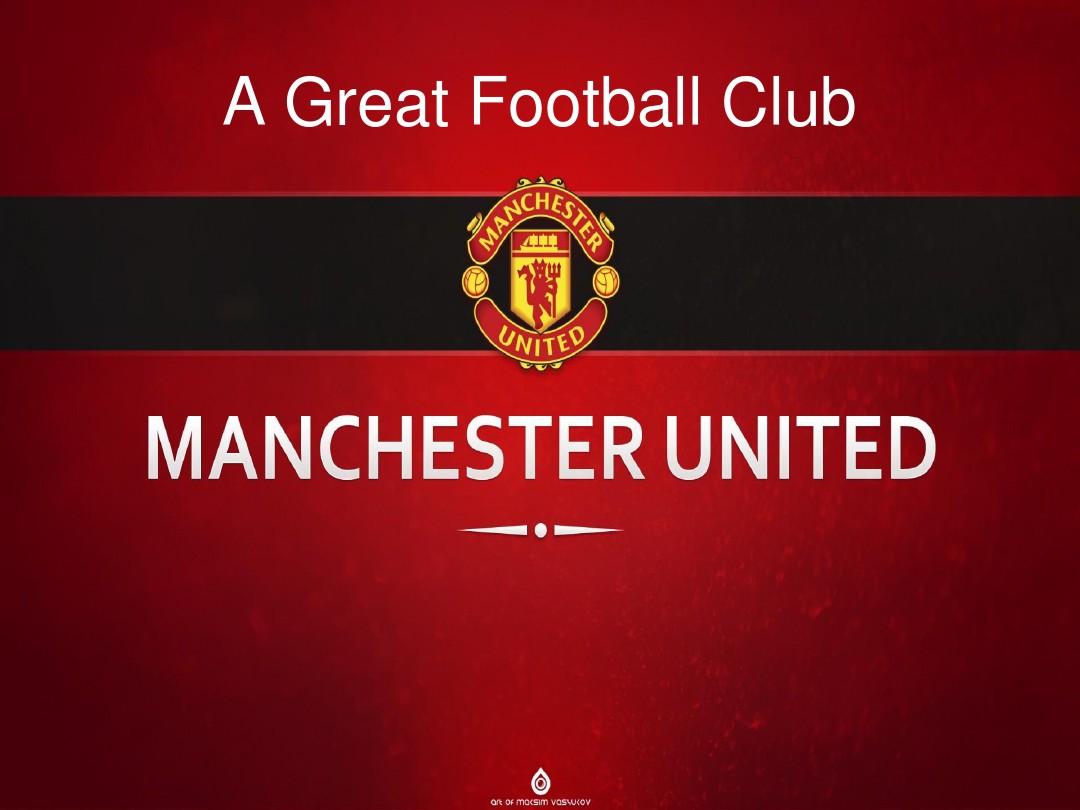 次转会的结 次转会的结